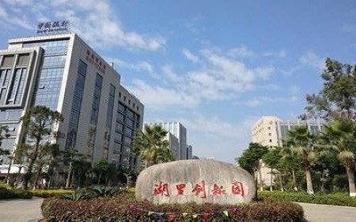 Xiamen WangQin Chemical Technology Co., Ltd.
