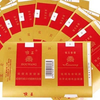 İyi bir fiyat. Su bazlı katı akrilik reçine iyi parlaklık aşınmaya dayanıklı ve pigment için mükemmel nemlendirici çevrimiçi