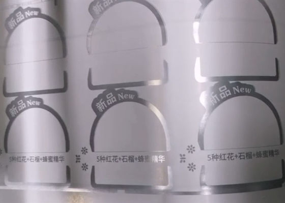 İyi bir fiyat. PET Malzemelere Ayna Efekti Serigrafi Mürekkepleri Gibi Elektrolizle Kaplama çevrimiçi